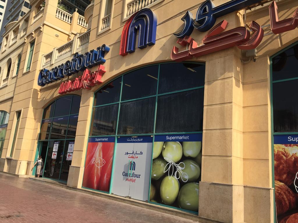 Espace Holiday Homes - Elite Residency Dubaj Kültér fotó